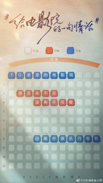 仿制假日本福岛大学文凭毕业证
